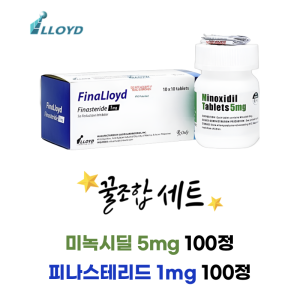 피나로이드 100정 + 미녹시딜 5mg100정 1상자