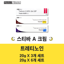 티노틴 20G