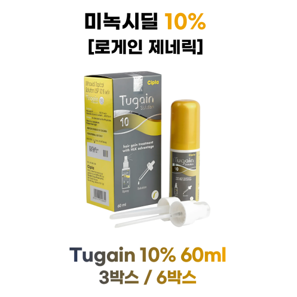 투게인 10 (로게인 제네릭) 미녹시딜 10% 60ml 3박스/6박스