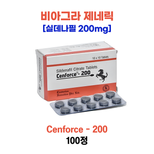 센포스 200(비아그라 제네릭) 실데나필 200mg 100정 1박스