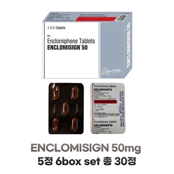 불임치료 배란 유도제 Enclomiphene 50 Mg  5정  6box  set 총 30정