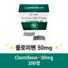 클로미드  Clomifone 50 mg  200정