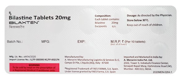 ⚡알레르기증상완화 ⚡다국적 제약브랜드 메나리니 Bilastine 20 mg 20정 3박스/6박스