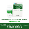 리코비르엠(Ricovir EM)30정  HIV 바이러스가 체내에서 증식하는 것을 막는 두 가지 항HIV 약물을 합친 제품