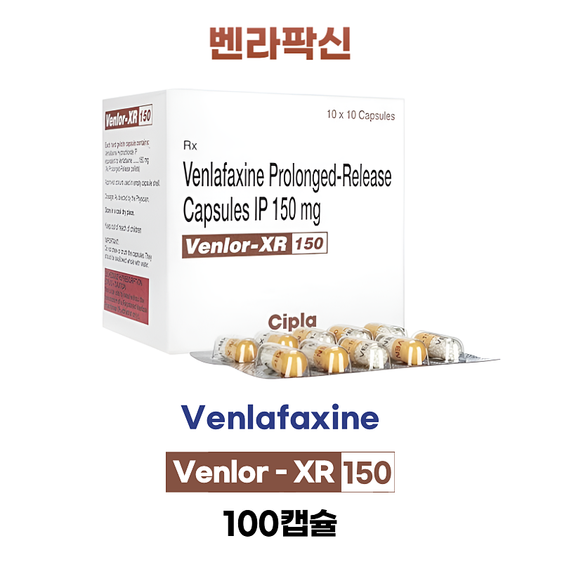 Venlafaxine (벤라팍신) (Venlor) XR-150mg  100캡슐