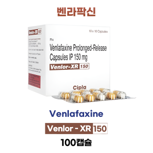 Venlafaxine (벤라팍신) (Venlor) XR-150mg  100캡슐