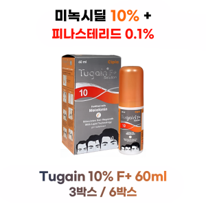 투게인 10% F+ 60ml 3박스 /6박스  솔루션  미녹시딜+피나스테리드