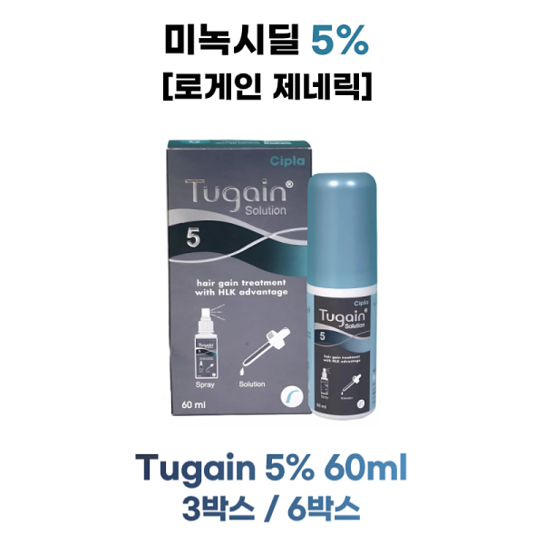 투게인 5 (로게인 제네릭) 미녹시딜 5% 60ml 3박스/6박스