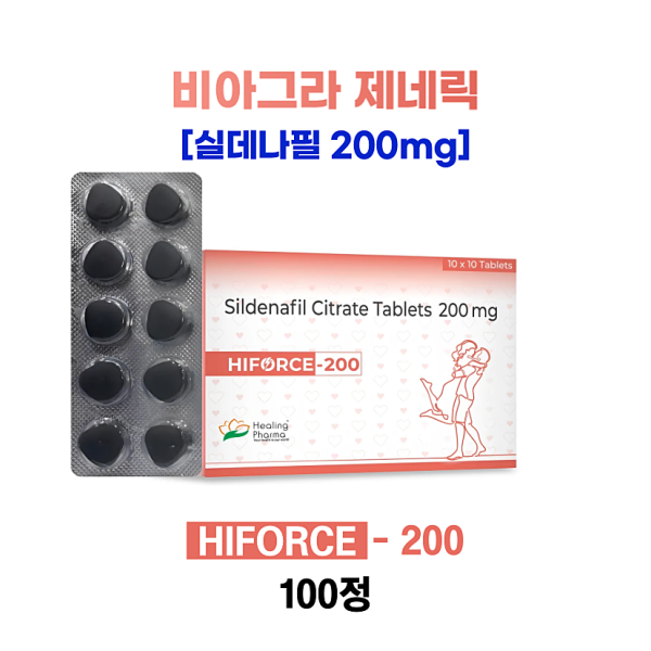 비아그라 제네릭 ⚡️하이포스 200mg 100정