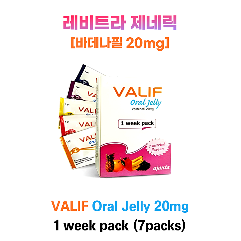 레비트라 제네릭  VALIF 오랄제리 20mg  1박스  7pack / Zhewitra -20 오랄제리 1박스 7팩