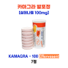 카마그라 발포정  Kamagra Effervesent tablet 7정