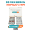 Allofine 100 Mg 200정