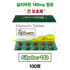 실리마린(Silymarin) 140mg 함유 간 보호제  Silydoc-140  100