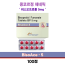 콩코르(Concor) 제네릭  BisoAce 5 Mg  200정