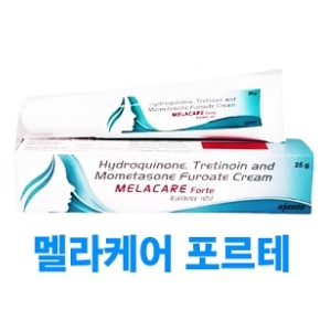 멜라논크림 제네릭   멜라케어포르테 25g 2통 [짧은 유통기한 2026년 1월까지]  5세트 남음