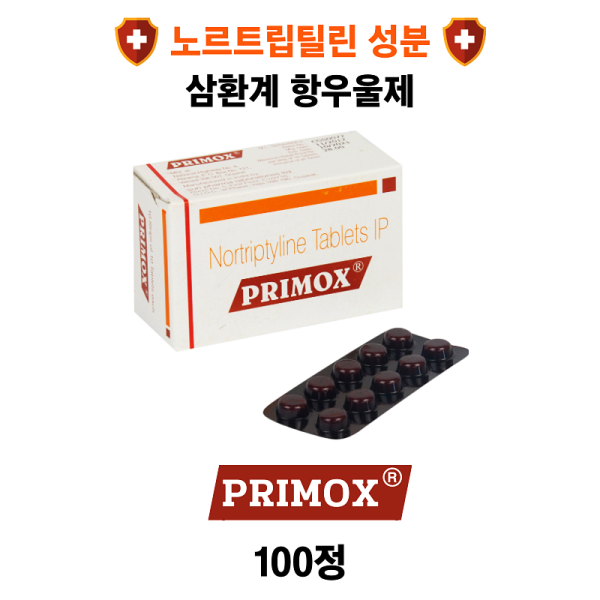 Primox 25 mg  100정