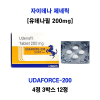 [자이데나 제네릭] UDAFORCE  200   유데나필 200mg 12정