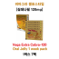 [비아그라 겔포스타입]  Vega Extra 120 Mg Oral Jelly 1 week pack (7 pack)