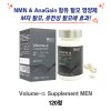 [DRZERO]  볼륨-알파 서플리먼트 맨 120정