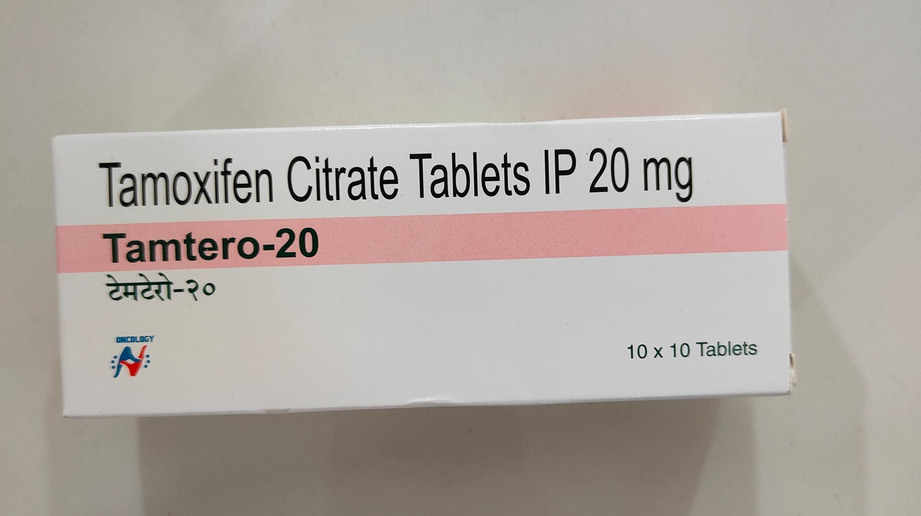 [TAMOXIFEN CITRATE 20 MG]   TAMOBIX 20MG 100정