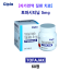 다국적 제약사 CIPLA / 토파시티닙 5mg    젤잔즈 제네릭 TOFAJAK 5mg 60정