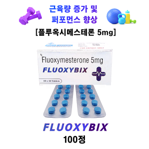 [FLUXYMESTERONE 5 MG] FLUOXYBIX 5 MG 100정