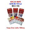 [비아그라 제네릭] 겔포스타입 Vega Oral Jelly 100mg