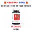 [지방흡수억제 + 변비개선]  L8[Miki24] 50캡슐