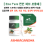 [ene pure 천연 허브 보충제 ]  Ashwagandha 60정  3통 (3개월분) 6통(6개월분)