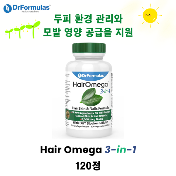 [Dr. Formulas] HairOmega 3-in-1  120정