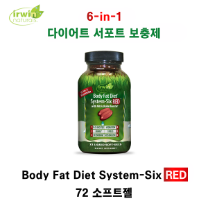 Body Fat Diet System-Six RED  72 소프트젤