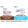 대상포진 헤르페스 수포 치료제대용량 Ziovir 400mg  100정  짧은 유통기한 2026년 6월까지