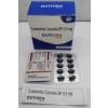 두타스테리드 0.5mg  소프트 캡슐 Dutiven 100캡슐