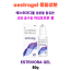oestrogel 동일성분  Estrivora Gel 80g