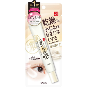 두유 아이크림 20g