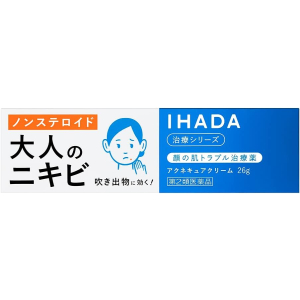 IHADA 아크네 큐어 크림 26g 【2개 세트】