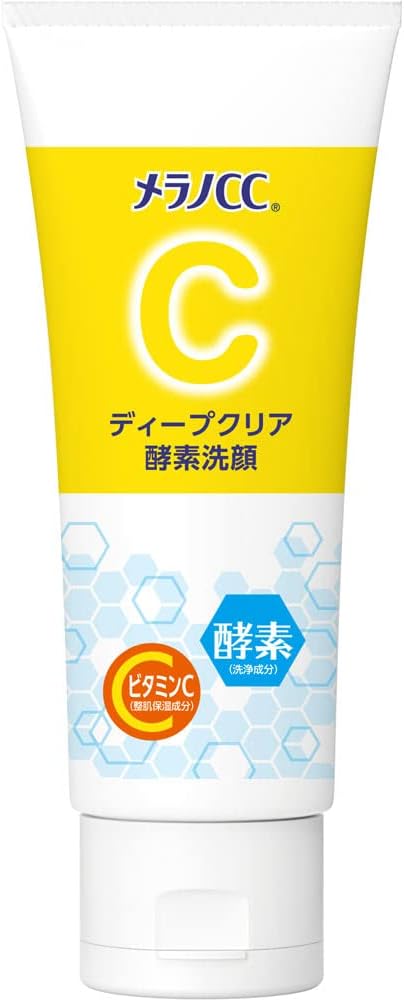 【3개 세트】멜라노 CC 딥 클리어 효소 클렌징폼 130g