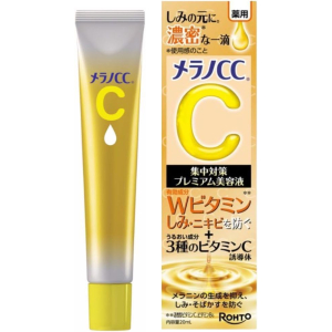 멜라노 CC 프리미엄 미용액 20ml 【4개 세트】