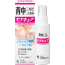 세나큐어 등드름 스프레이 100ml