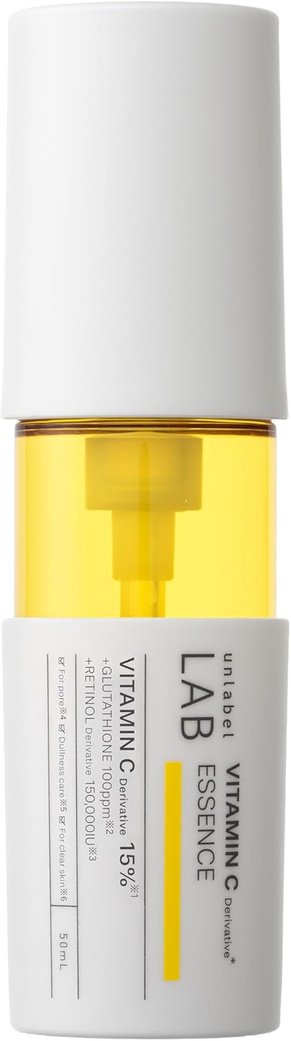 unlabel V에센스 미용액 50ml