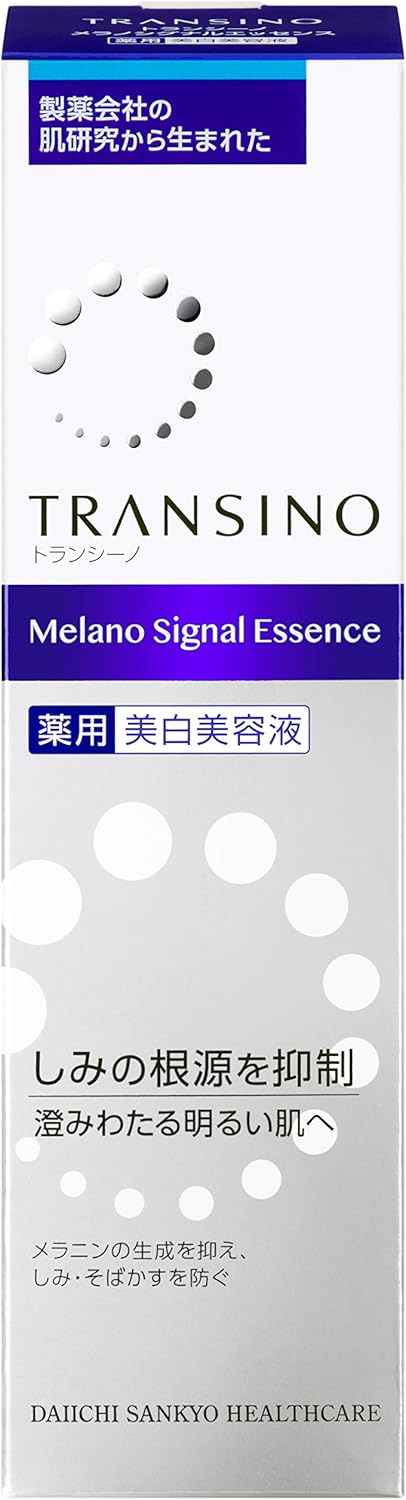 토란시노 약용 멜라노 시그널 에센스 30g