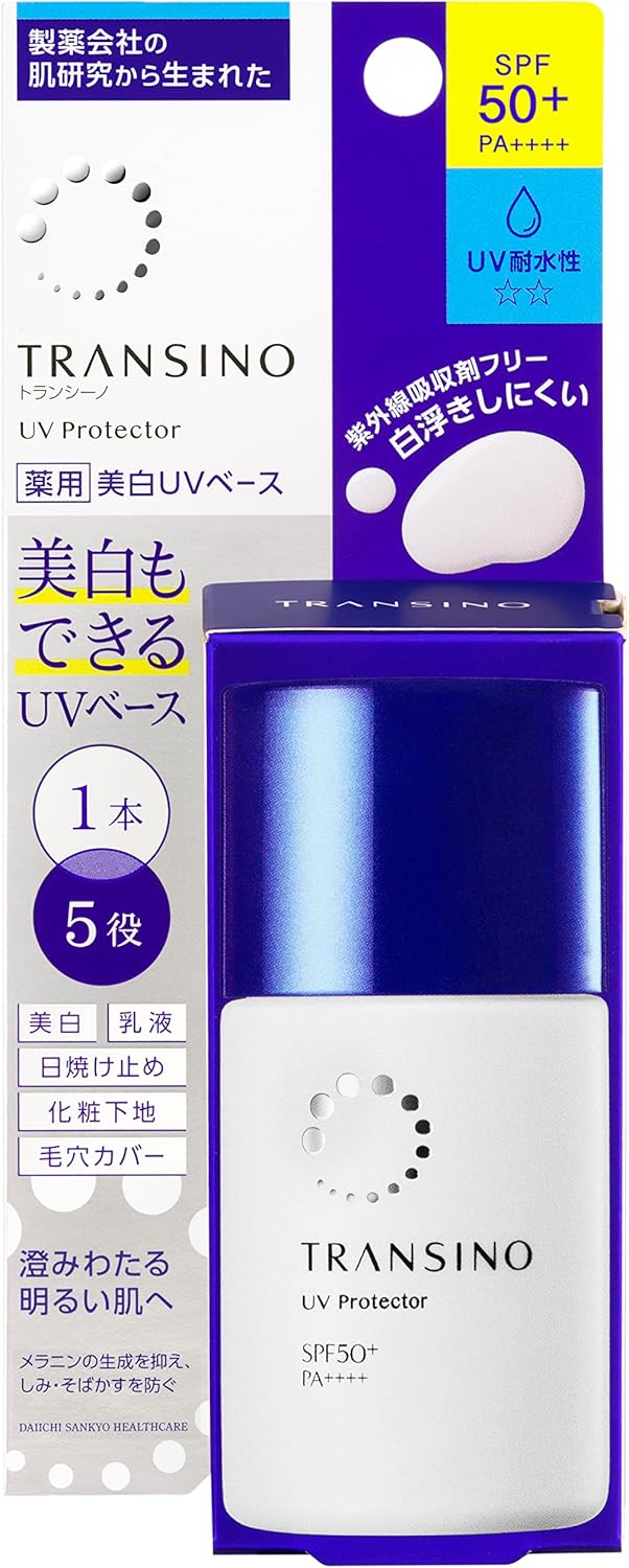 토란시노 약용 UV 프로텍터 선 크림 30ml