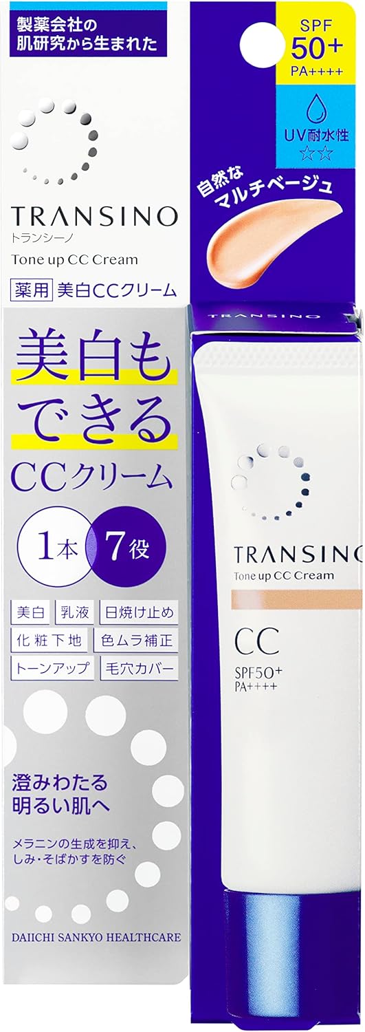 토란시노 약용 톤업 CC 크림 멀티 베이지 30g