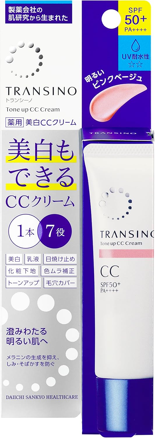 토란시노 약용 톤업 CC 크림 핑크 베이지 30g