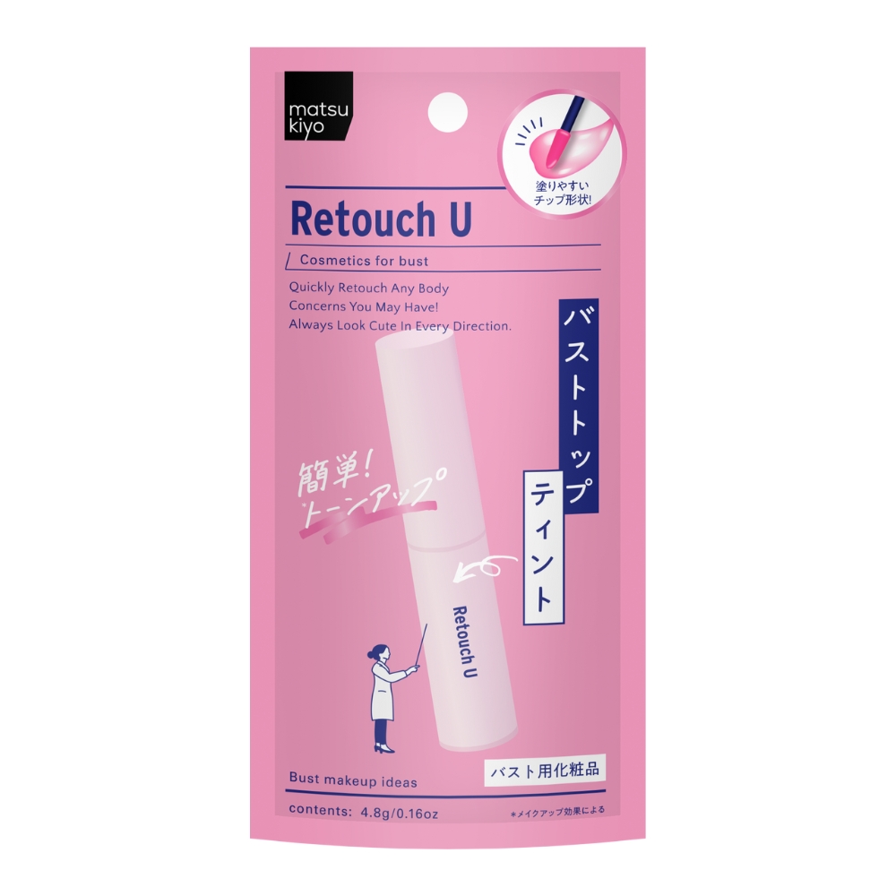 마츠키요 레터치 유 바스트 탑 틴트 4.8ml