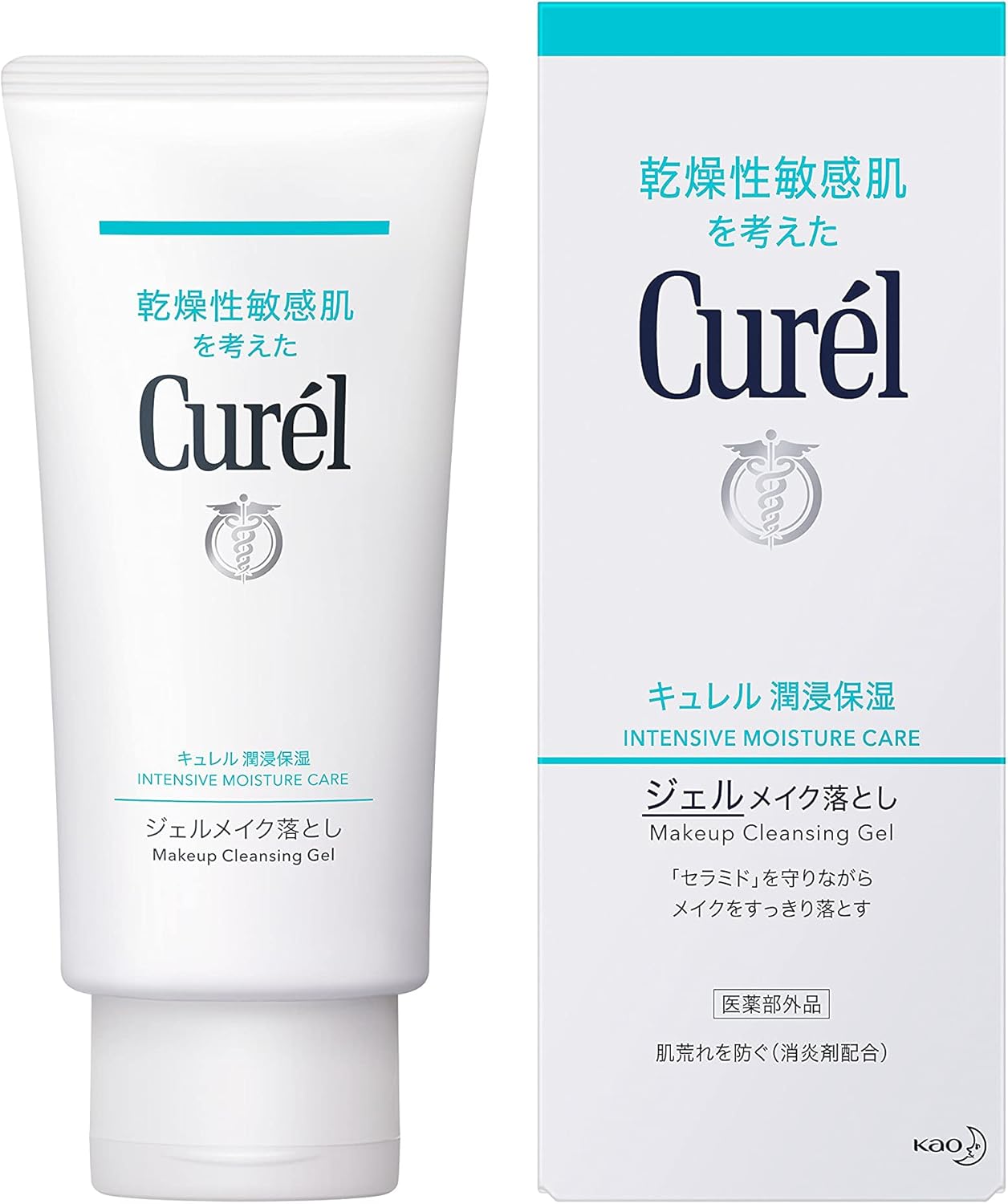 큐렐 클렌징 젤 130g
