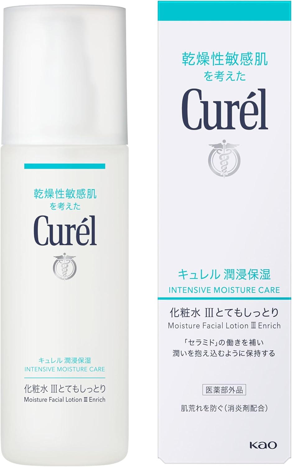큐렐 화장수3 리치 150ml