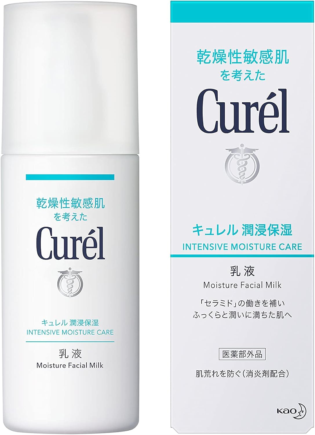 큐렐 모이스처 페이셜 밀크 120ml