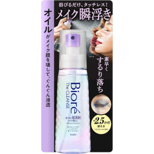 비오레 더 클렌징 오일 미스트 메이크업 리무버 본품 120ml 약 2.5개월분