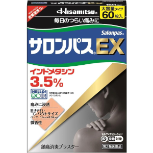 사론파스 EX 60매입